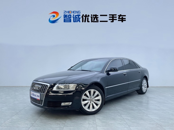 奥迪 奥迪A8  2008款 A8L 2.8 FSI豪华型