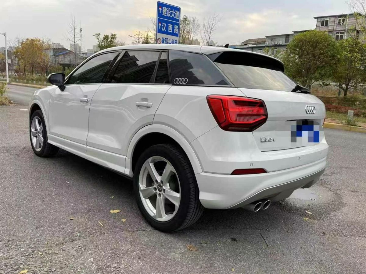 奧迪 奧迪SQ5  2021款 3.0 TFSI quattro圖片