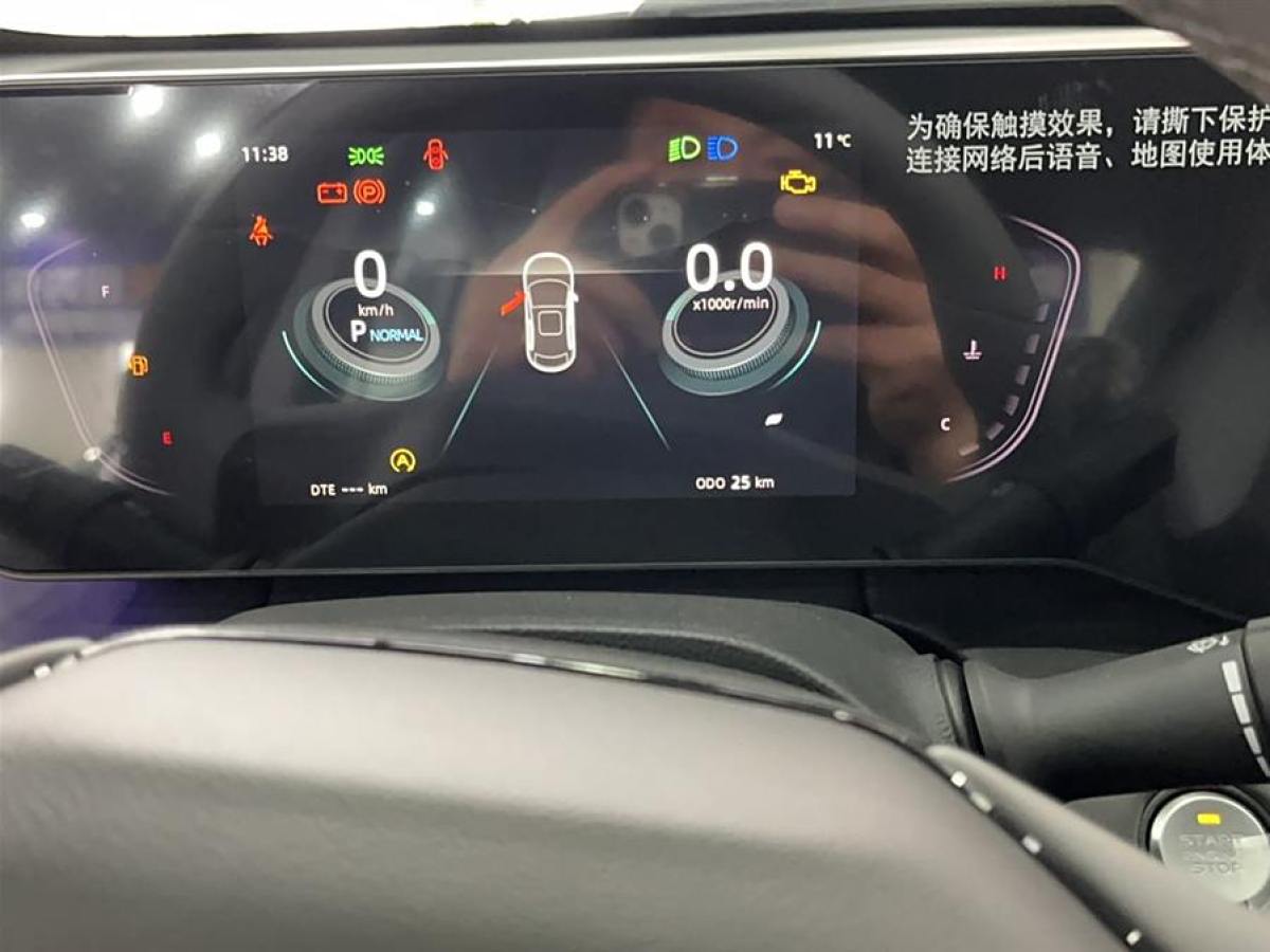 長(zhǎng)安 銳程PLUS  2023款 1.5T DCT尊貴型圖片