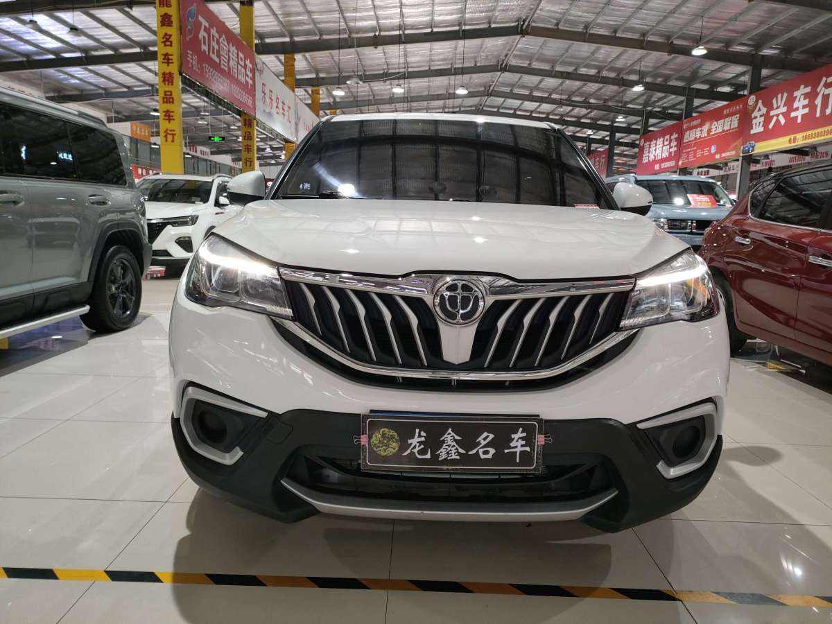 中華 V3  2019款  1.5L 手動舒適型圖片