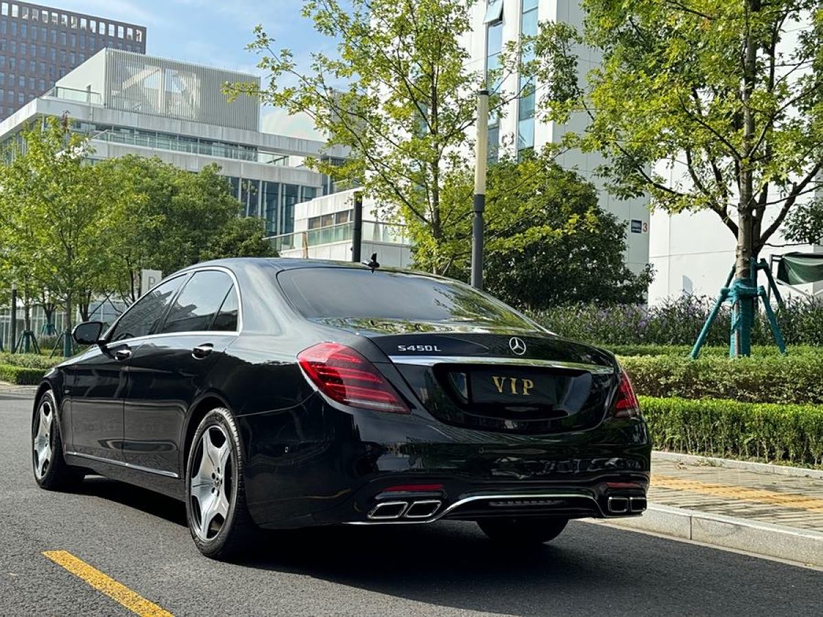 奔馳 奔馳S級  2019款 S 350 L 豪華型 臻藏版圖片