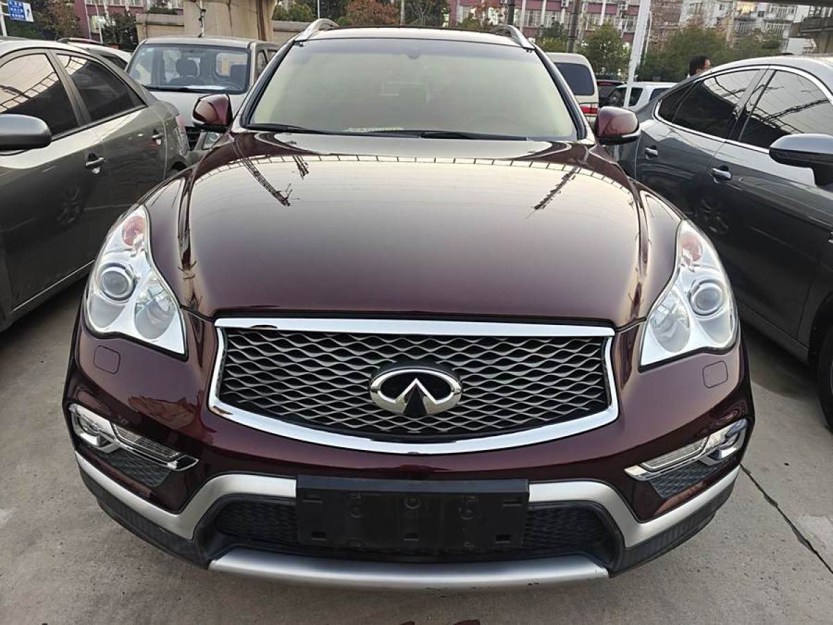 英菲尼迪 QX50  2015款 2.5L 悅享版圖片