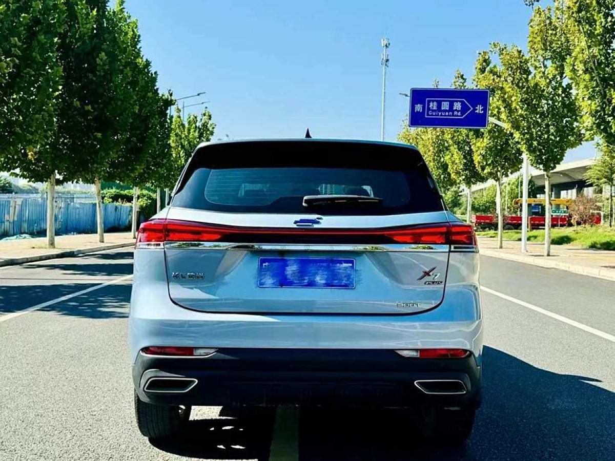 長(zhǎng)安歐尚 長(zhǎng)安歐尚X7 PLUS  2022款 1.5T 藍(lán)鯨自動(dòng)尊貴型圖片