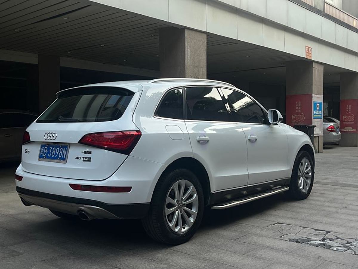 奧迪 奧迪Q5  2015款 40 TFSI 技術(shù)型圖片