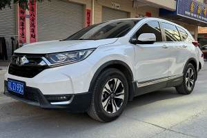 CR-V 本田 240TURBO CVT兩驅(qū)風(fēng)尚版 國VI