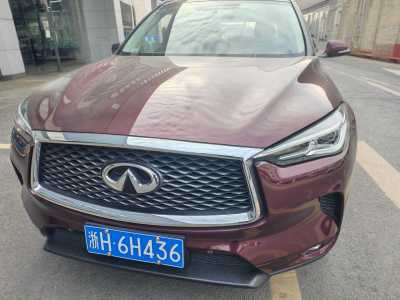 2019年1月 英菲尼迪 QX50 QX50 2.0T CVT兩驅(qū)時(shí)尚版圖片