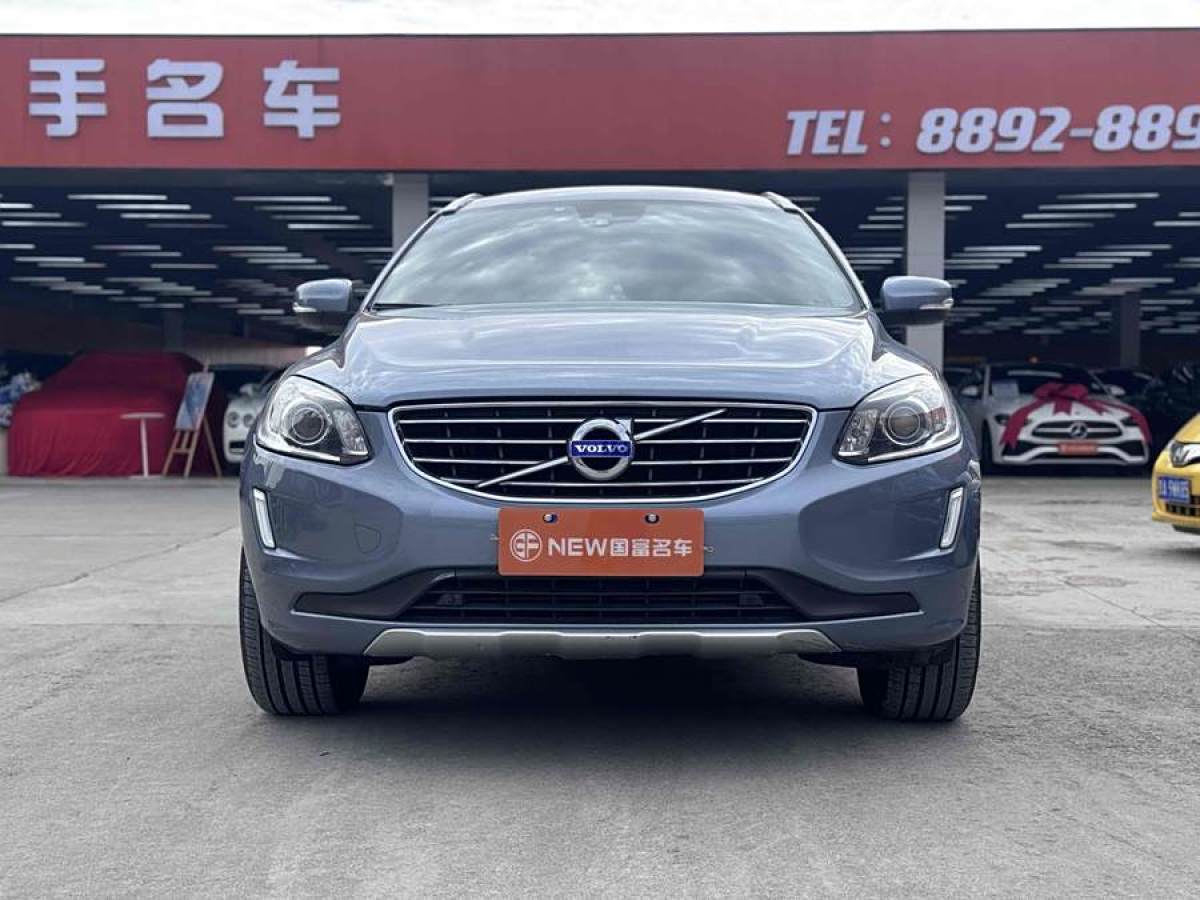 沃爾沃 XC60  2017款 T5 AWD 智進升級版圖片