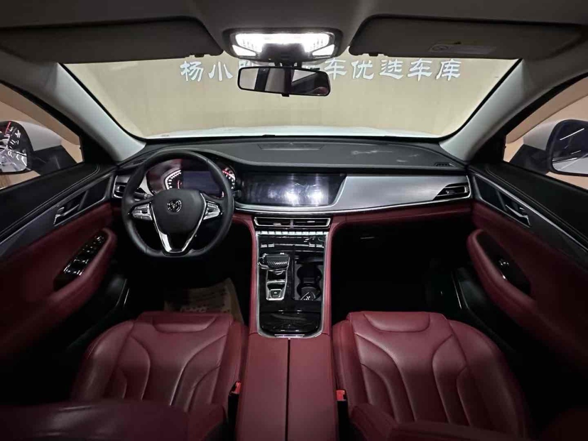 長安 CS85 COUPE  2019款  1.5T 型版 國VI圖片