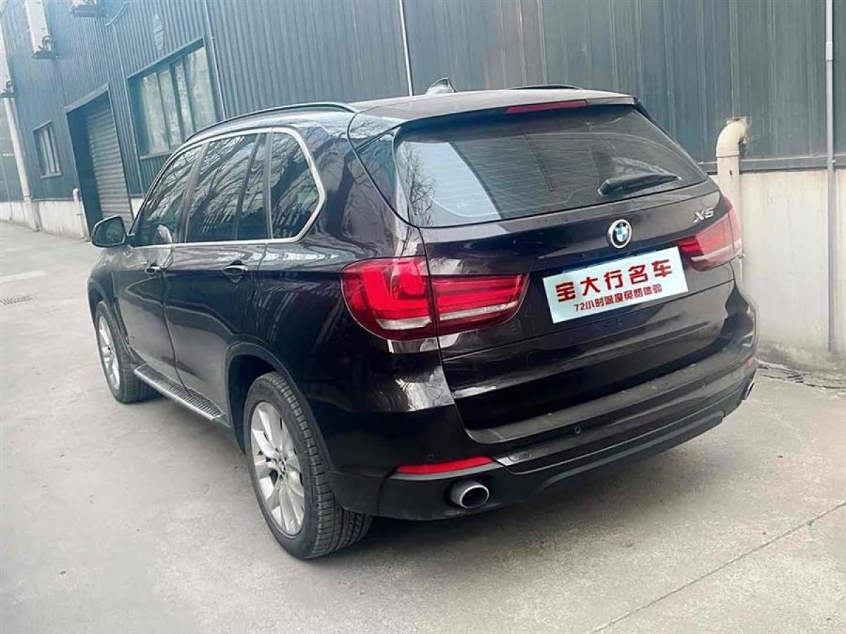 寶馬 寶馬X5  2014款 xDrive35i 典雅型圖片