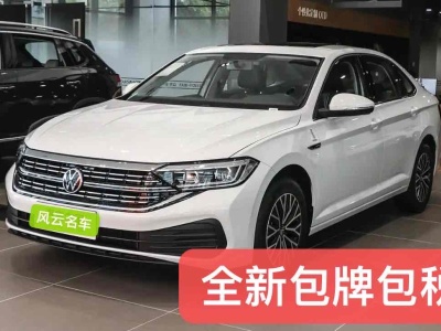 2024年12月 大眾 速騰 200TSI DSG飛越版圖片