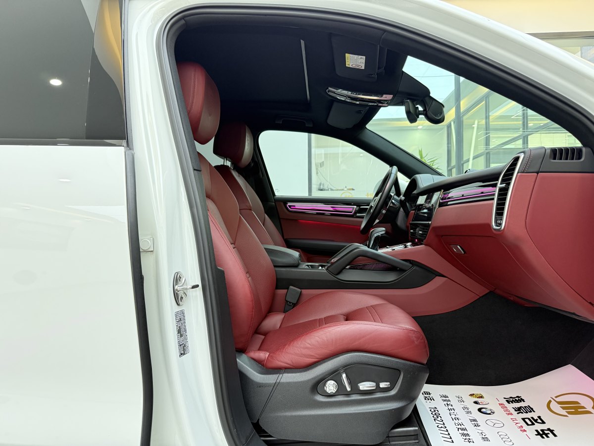 保時捷 Cayenne  2019款 Cayenne 3.0T圖片