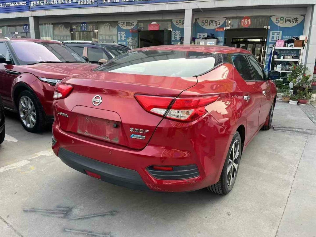 日產(chǎn) 藍鳥  2016款 1.6L CVT智炫版圖片