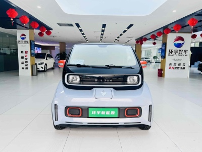 2022年4月 寶駿 寶駿KiWi EV 設(shè)計(jì)師輕享版 三元鋰圖片