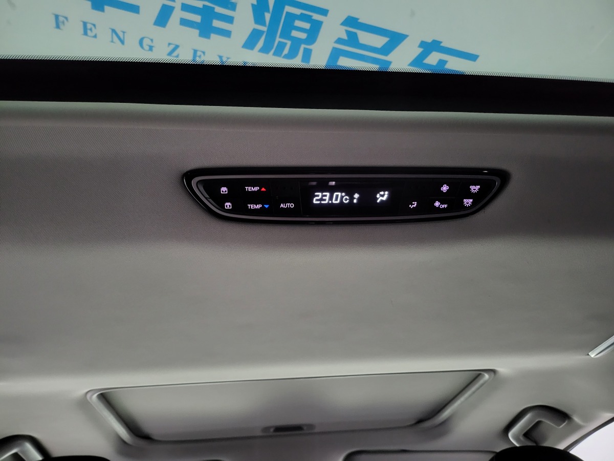 廣汽傳祺 M8  2021款 領(lǐng)秀系列 390T 尊貴福祉版圖片