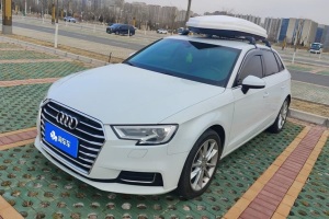 奧迪A3 奧迪 Sportback 35 TFSI 進取型 國V