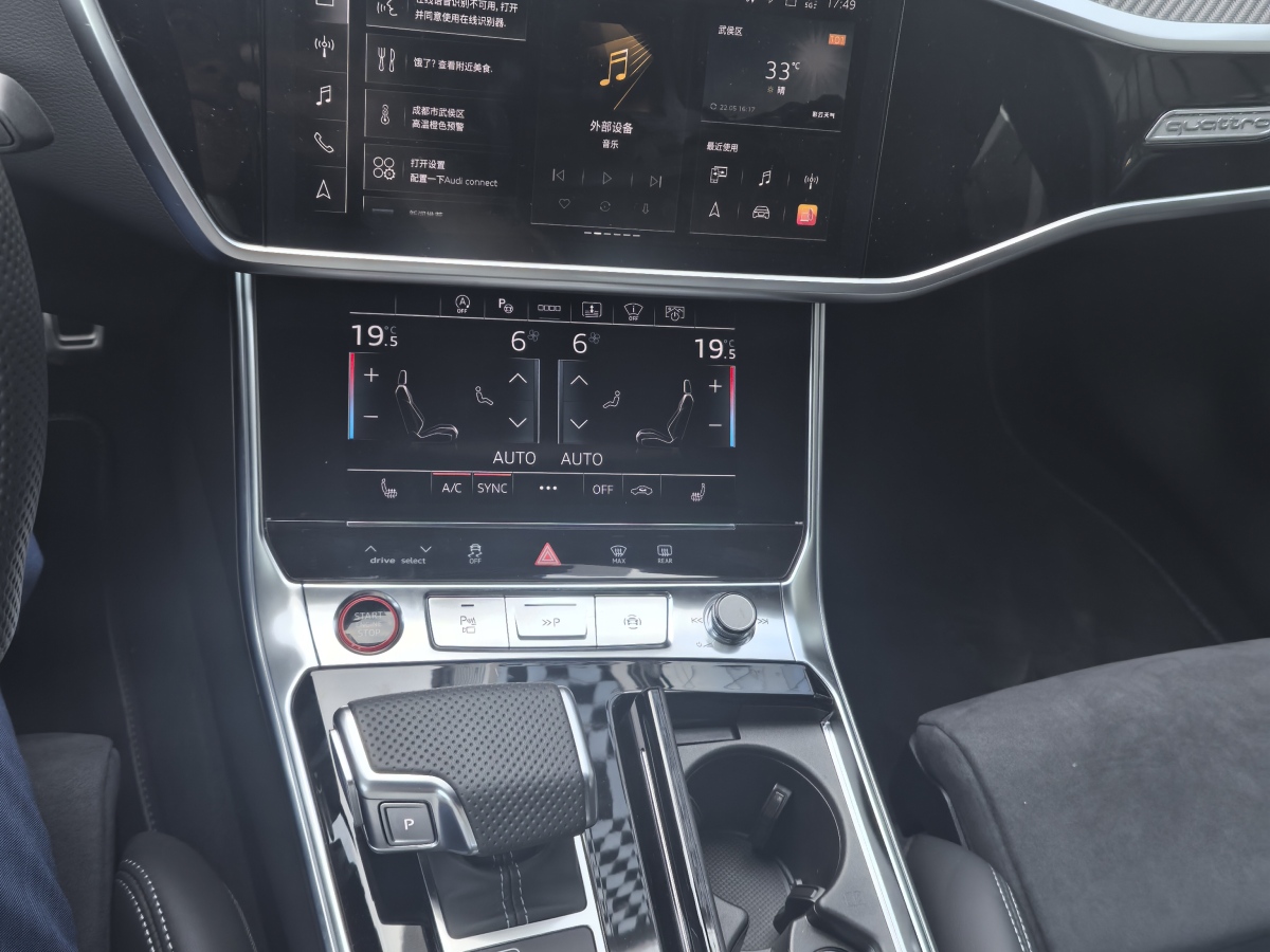 奧迪 奧迪S6  2024款 S6 2.9T圖片