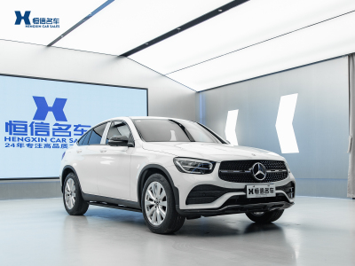 2021年1月 奔馳 奔馳GLC(進(jìn)口) GLC 260 4MATIC 轎跑SUV圖片