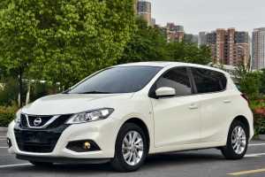 騏達 日產(chǎn) 1.6L CVT智行版