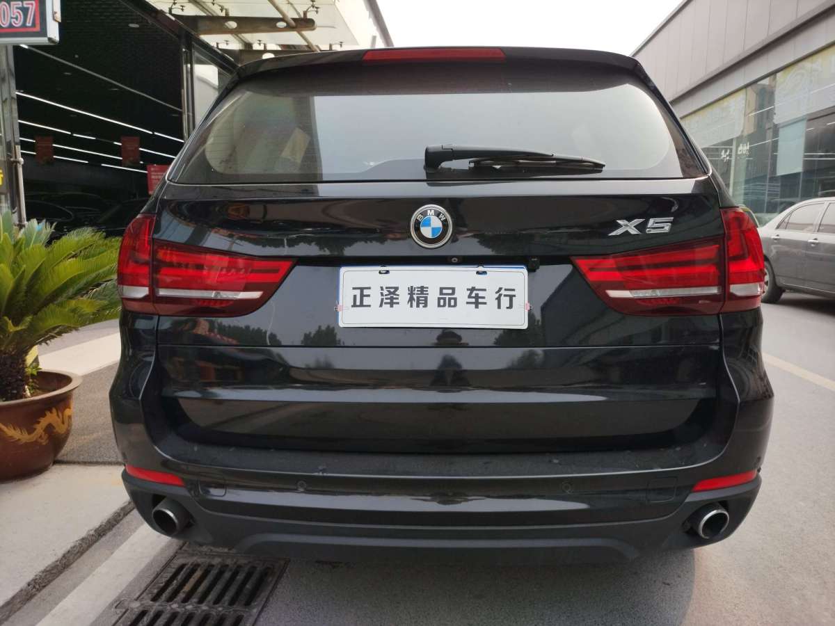 寶馬 寶馬X5  2014款 xDrive35i 典雅型圖片