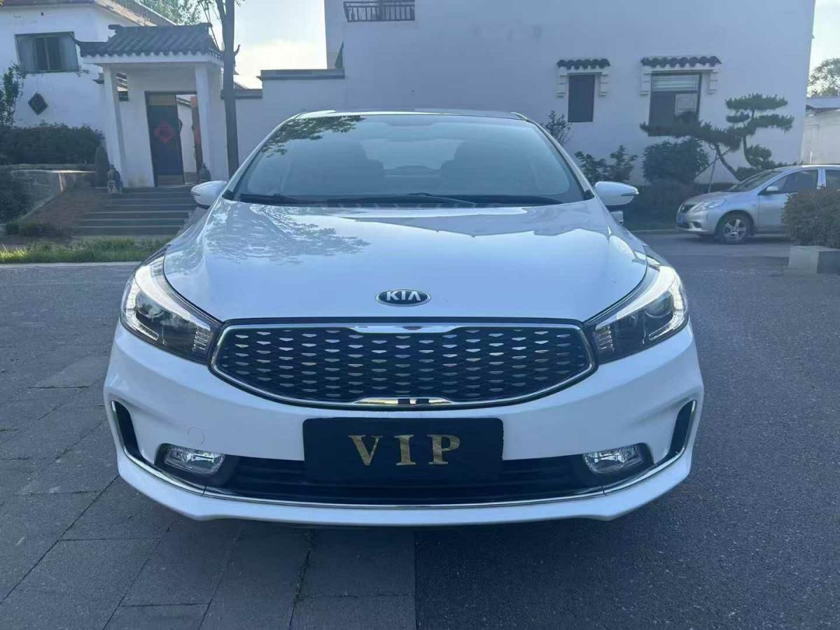 起亞 K5新能源  2018款 2.0L GLS圖片