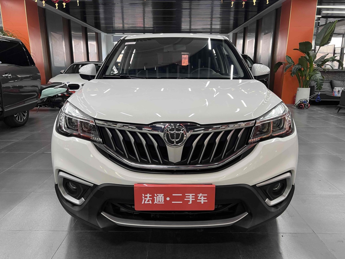 中華 V3  2019款 1.5L 自動智能型圖片