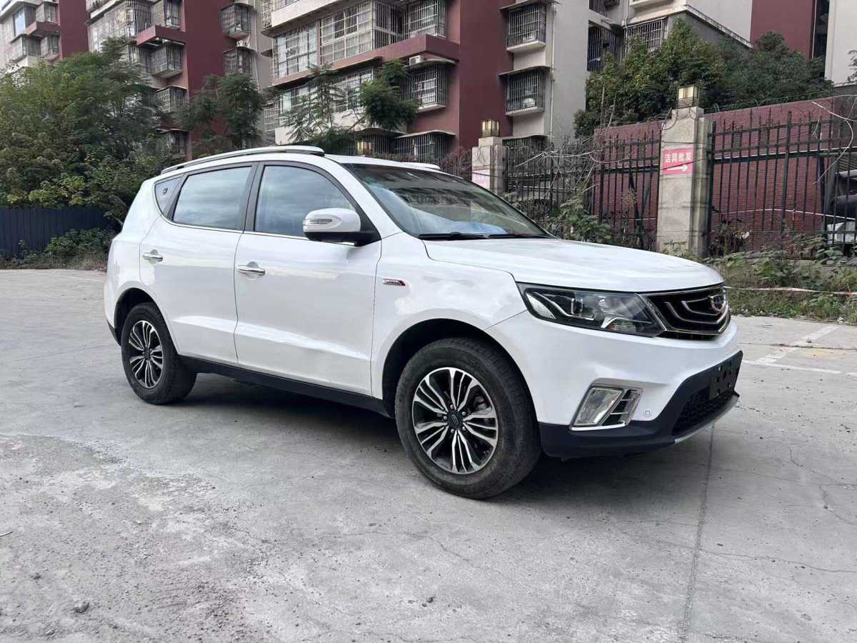 吉利 遠(yuǎn)景SUV  2016款 1.3T CVT豪華型圖片