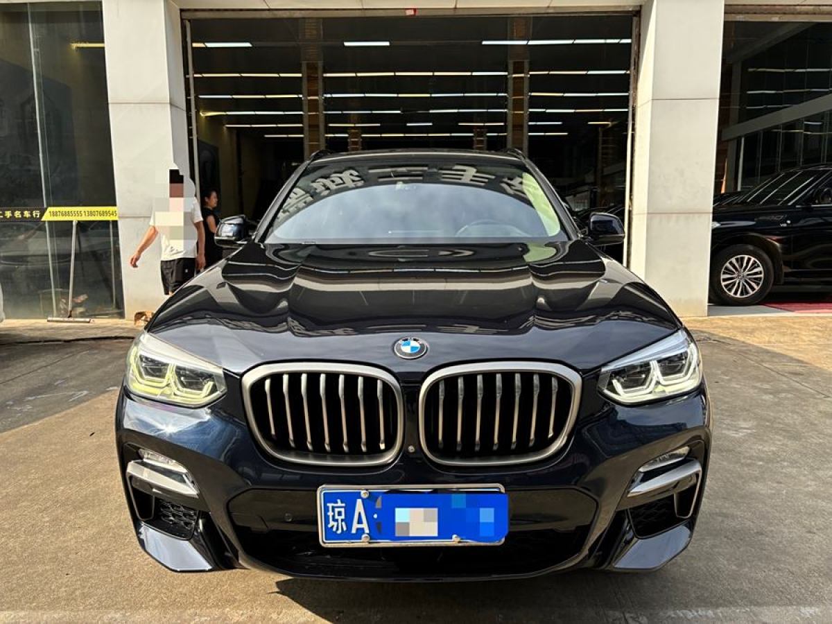 寶馬 寶馬X3  2018款 xDrive30i 領(lǐng)先型 M運動套裝 國V圖片