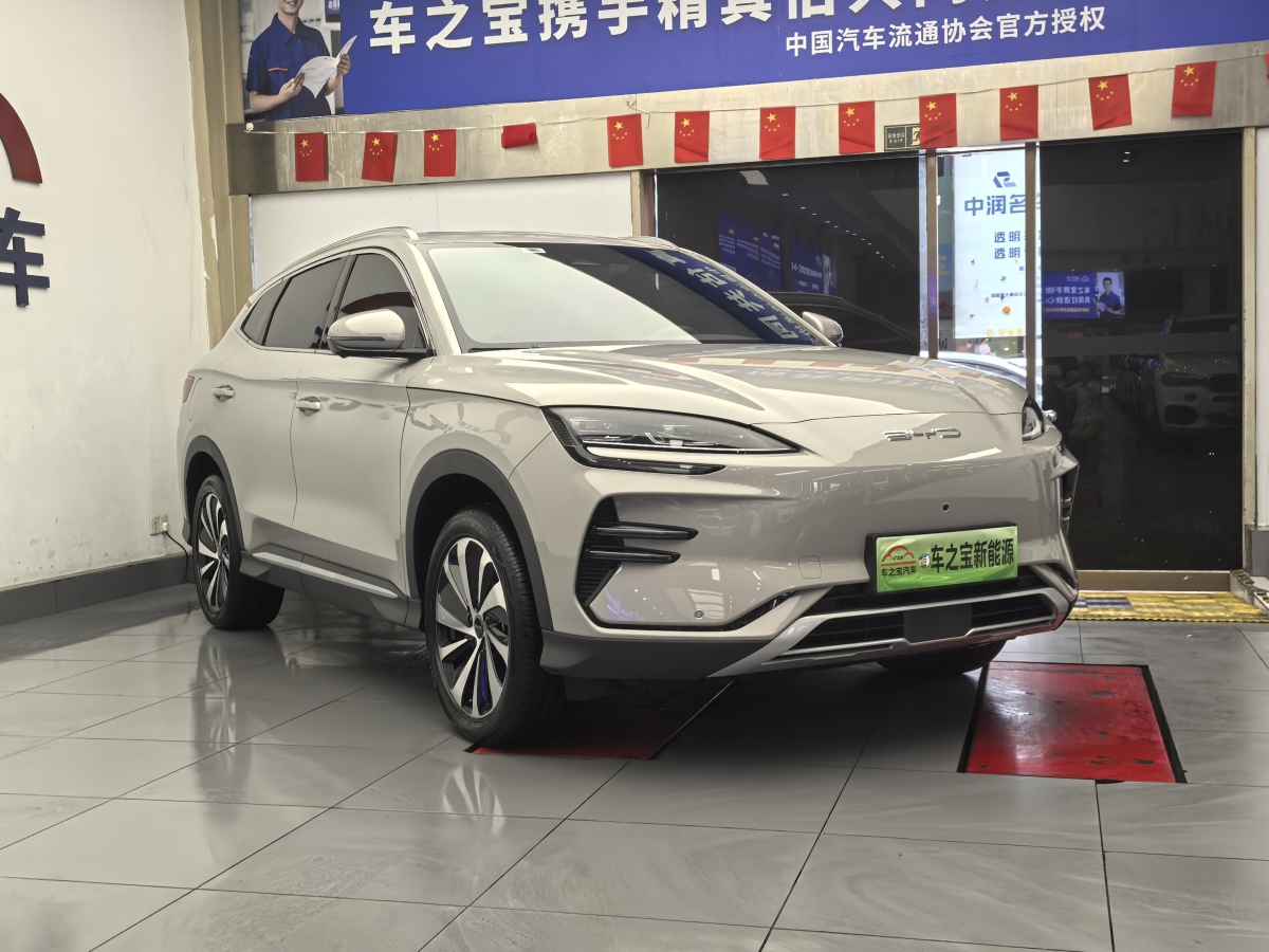 2024年7月比亞迪 宋PLUS新能源  2024款 榮耀版 EV 520km 旗艦型