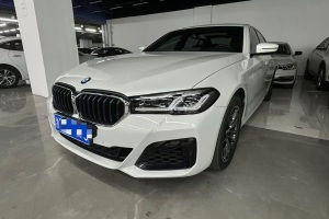 寶馬5系 寶馬 530Li xDrive 豪華套裝