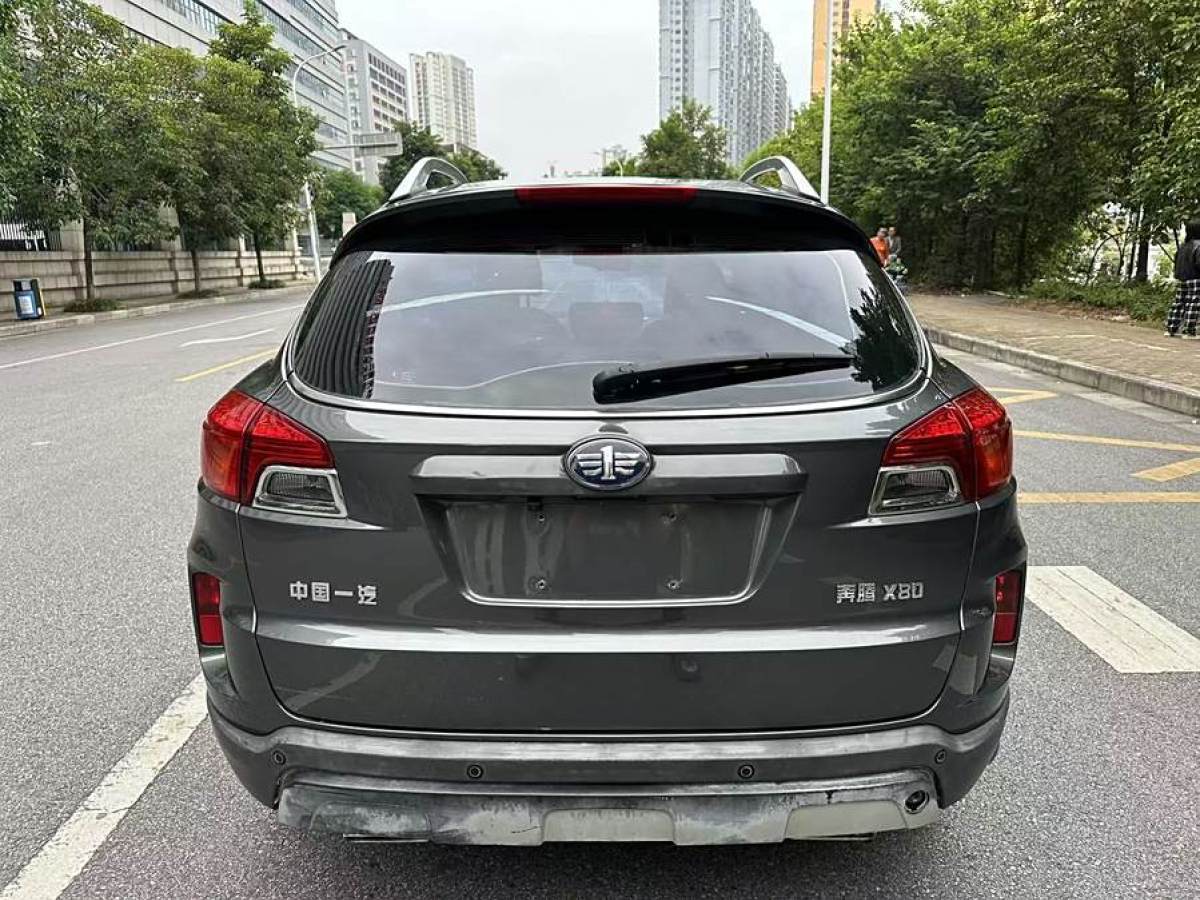 奔騰 X80  2013款 2.0L 自動豪華型圖片