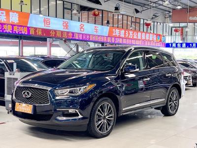 2021年7月 英菲尼迪 QX60(进口) 2.5 S/C Hybrid 两驱卓越版 国VI图片