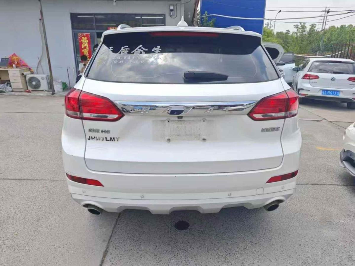 哈弗 H6  2019款 1.5GDIT 自動(dòng)冠軍版圖片