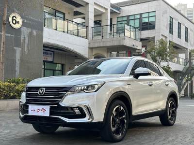 2020年1月 長(zhǎng)安 CS85 COUPE 2.0T 品版 國(guó)VI圖片