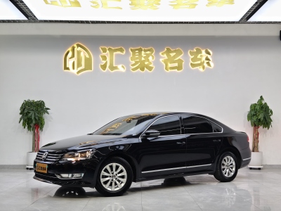 2016年5月 大眾 帕薩特 1.4TSI DSG藍驅(qū)技術(shù)版圖片