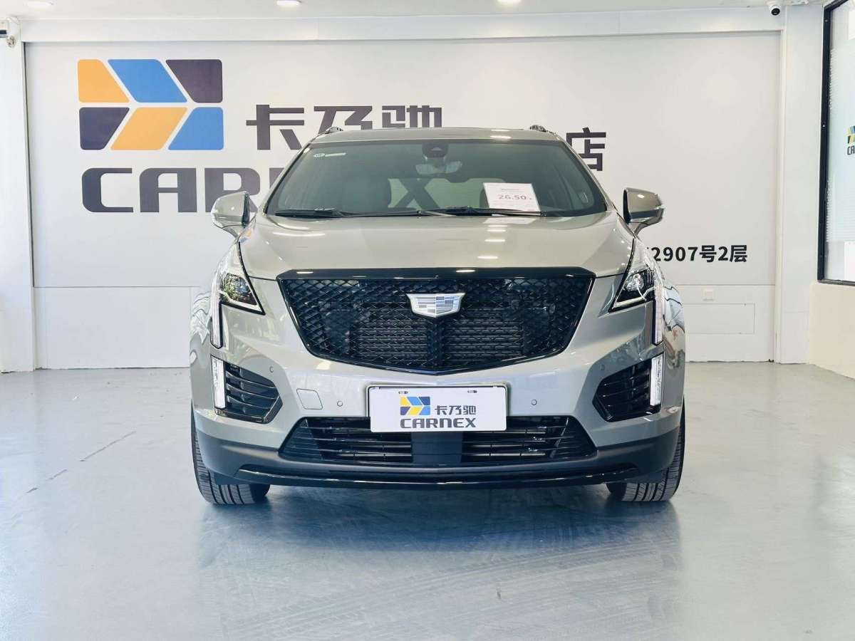 凱迪拉克 XT5  2024款 2.0T 四驅(qū)尊貴型（至臻版）圖片