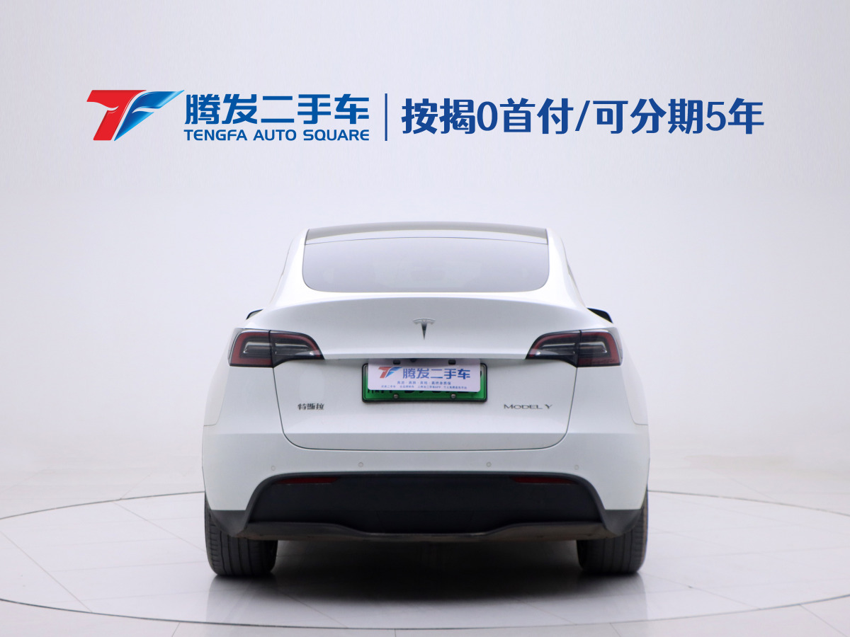 特斯拉 Model 3  2021款 改款 標(biāo)準(zhǔn)續(xù)航后驅(qū)升級(jí)版圖片