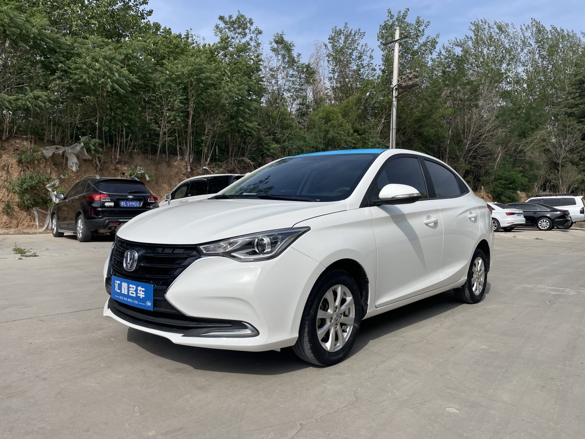長安 悅翔  2019款  1.5L DCT舒適型 國VI圖片