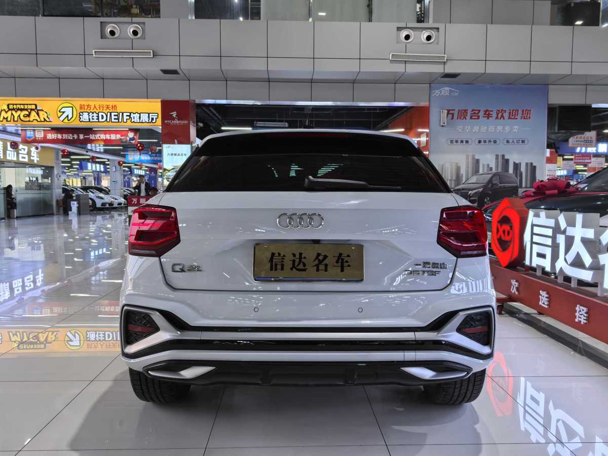 奧迪 奧迪Q2L  2024款 35TFSI 時尚動感型圖片