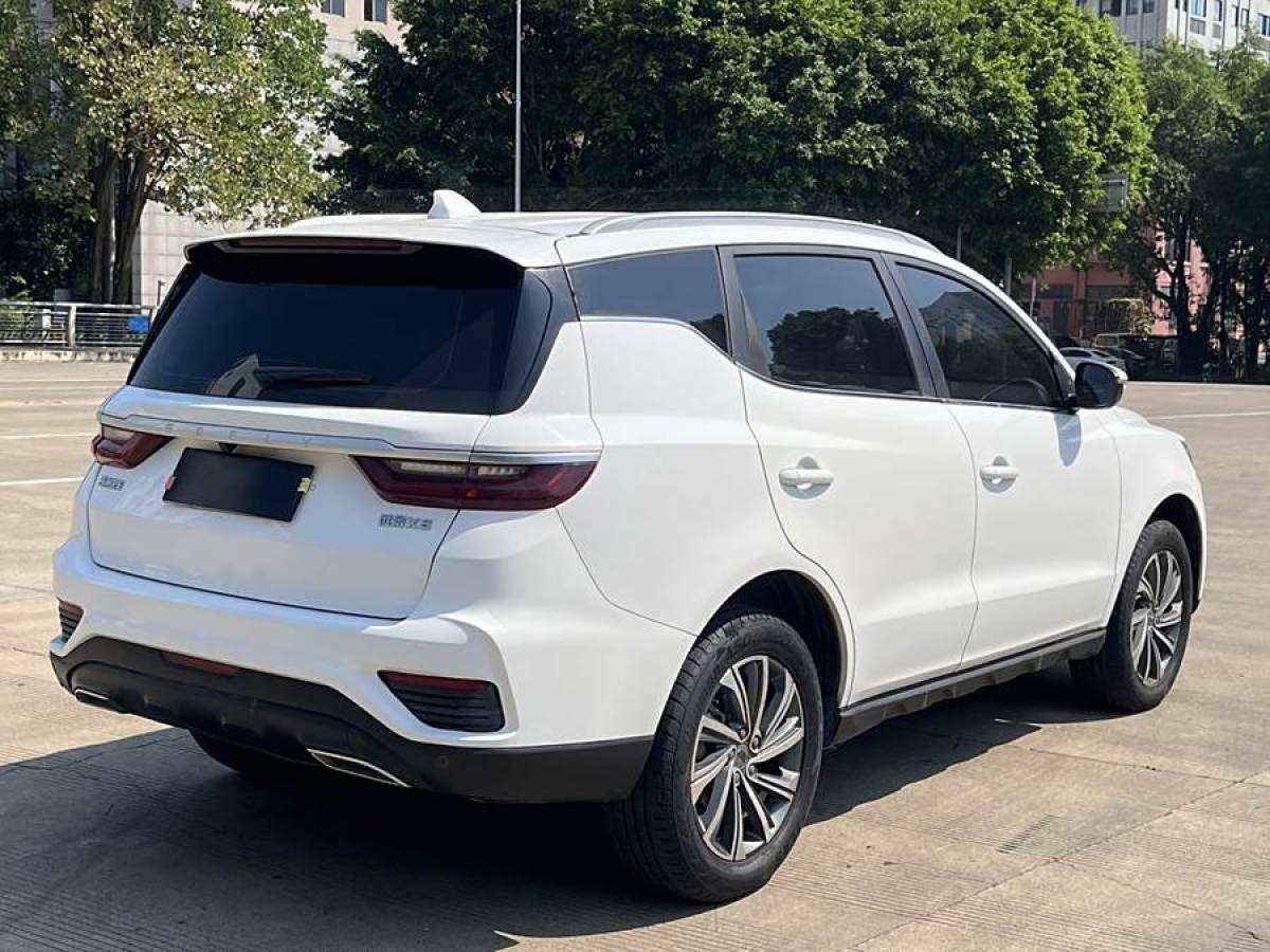 吉利 遠(yuǎn)景SUV  2020款 1.4T CVT尊貴型圖片