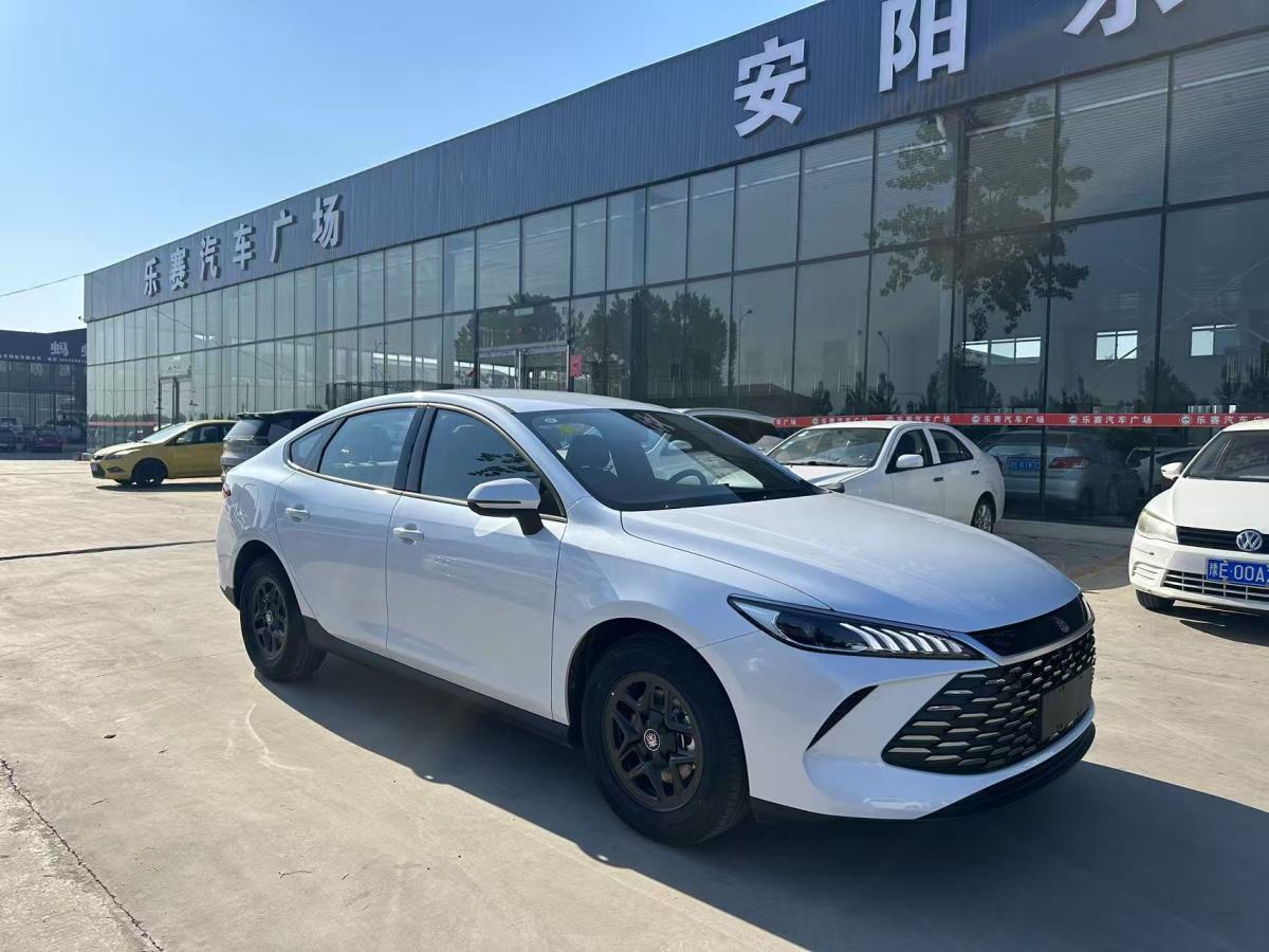 比亞迪 秦PLUS  2025款 DM-i 智駕版 55KM領(lǐng)先型圖片