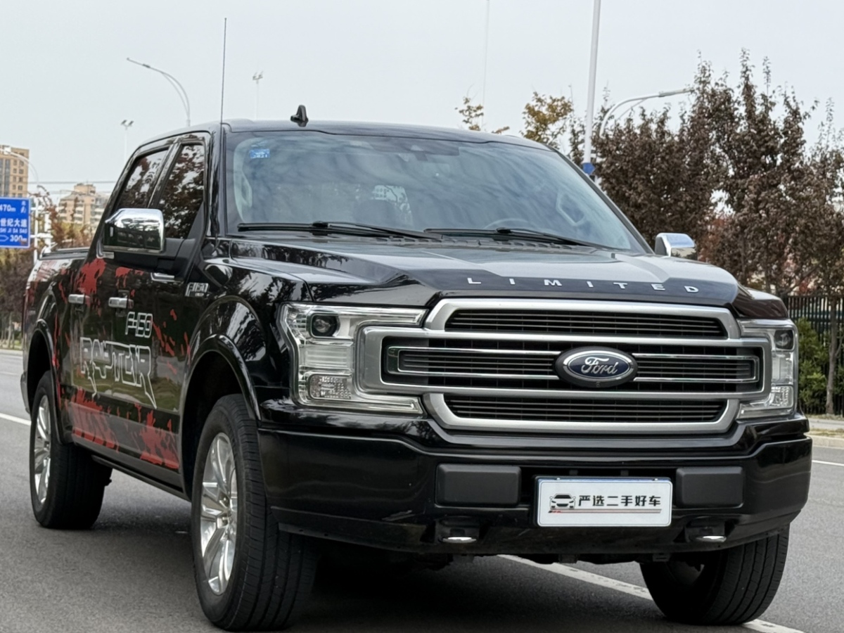 福特 F-150  2019款 3.5T LTD圖片