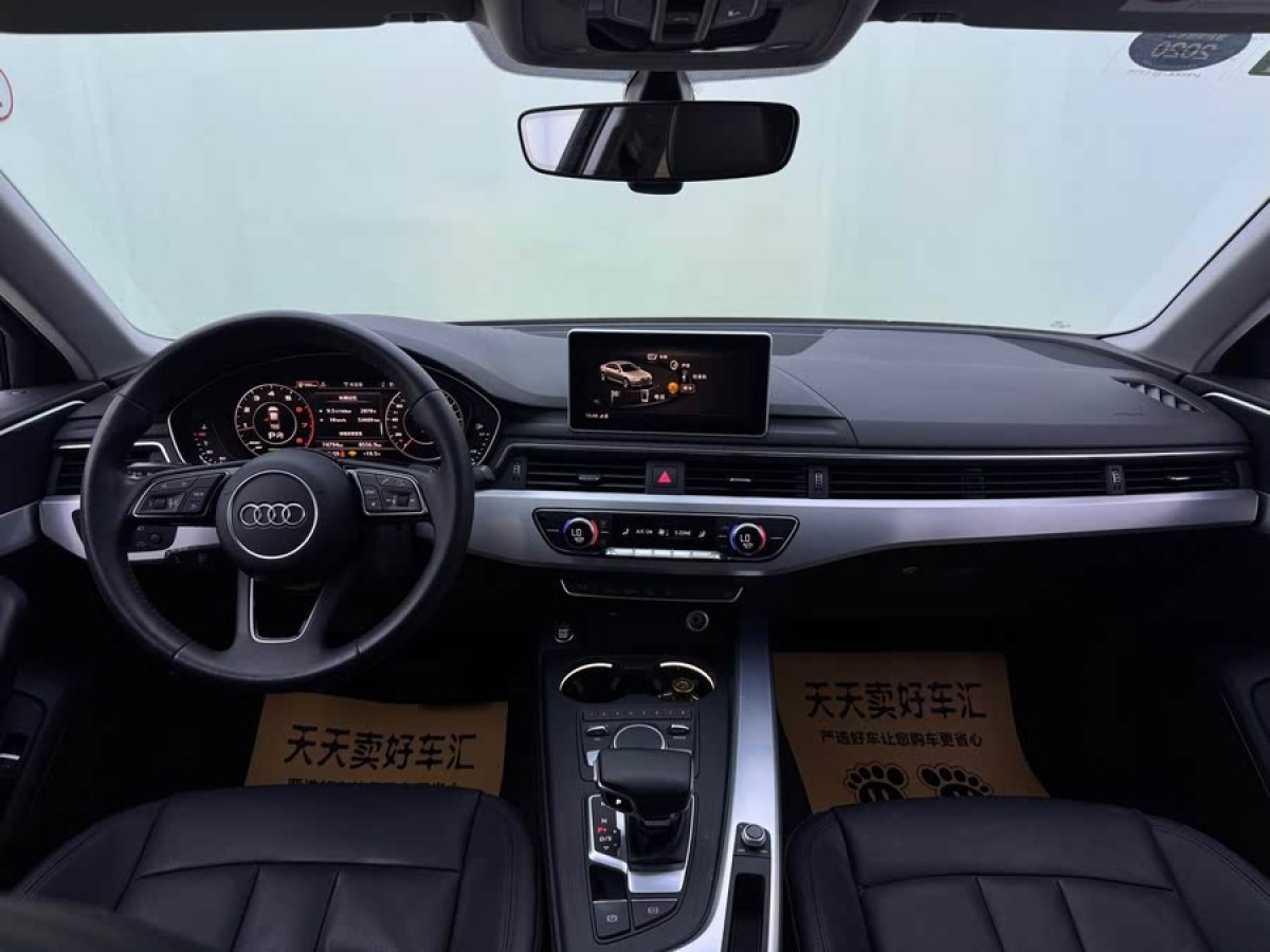 奧迪 奧迪A4L  2019款 40 TFSI 時尚型 國VI圖片