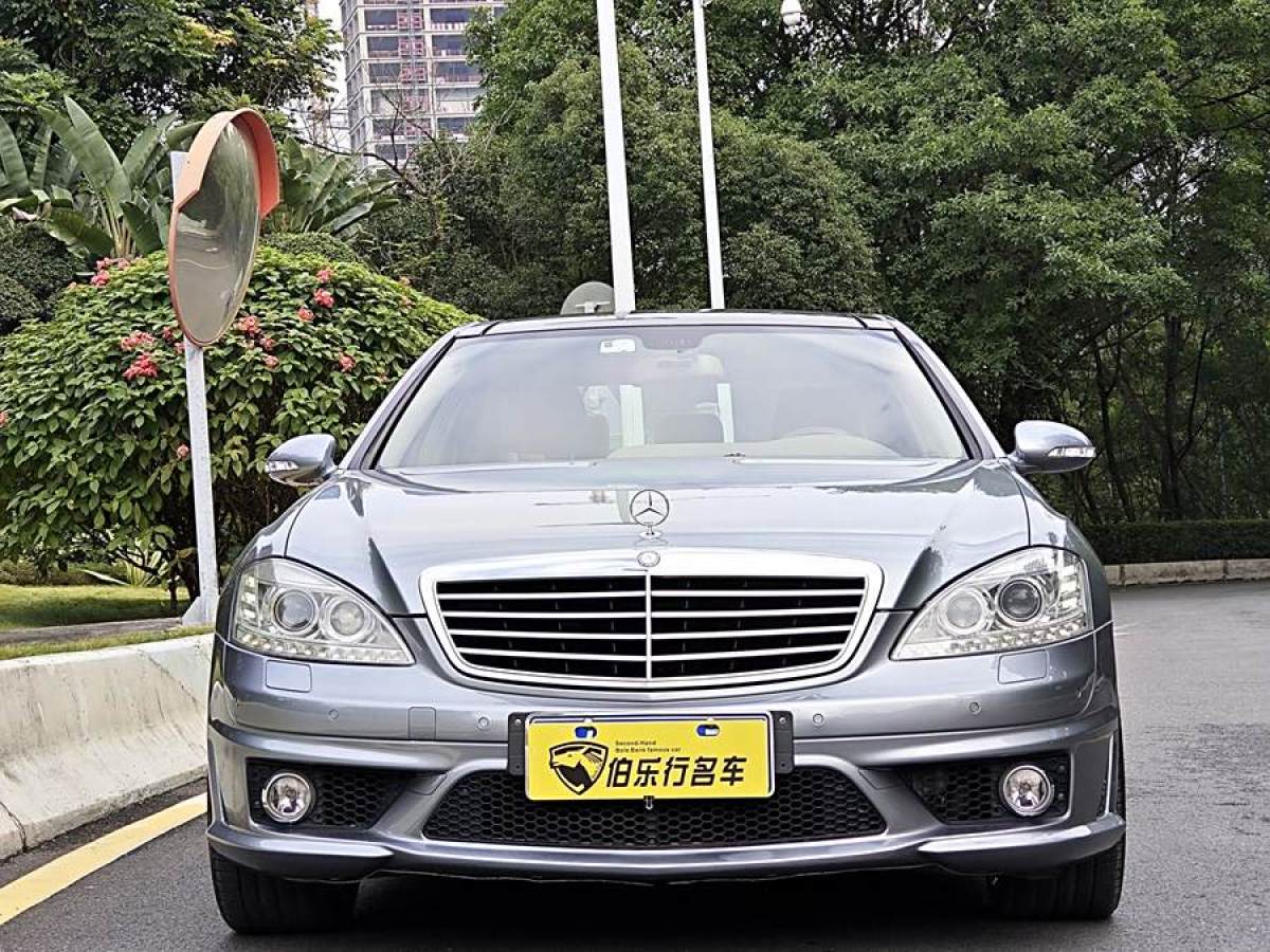 奔馳 奔馳S級(jí)  2008款 S 300 L 商務(wù)型圖片