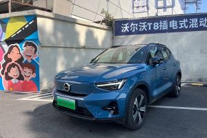 沃尔沃XC40新能源 沃尔沃 长续航版 PRO