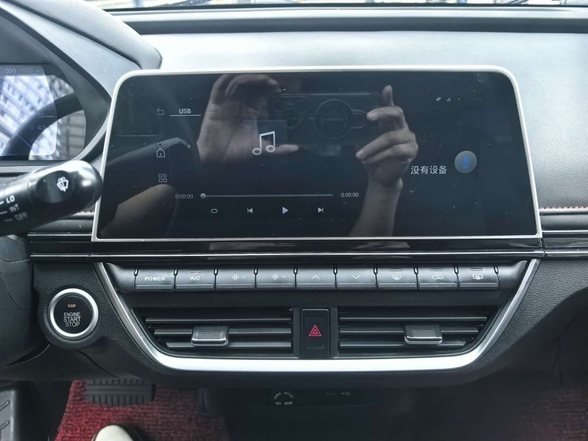 電動屋 YOUNG光小新  2021款 S400 4座圖片