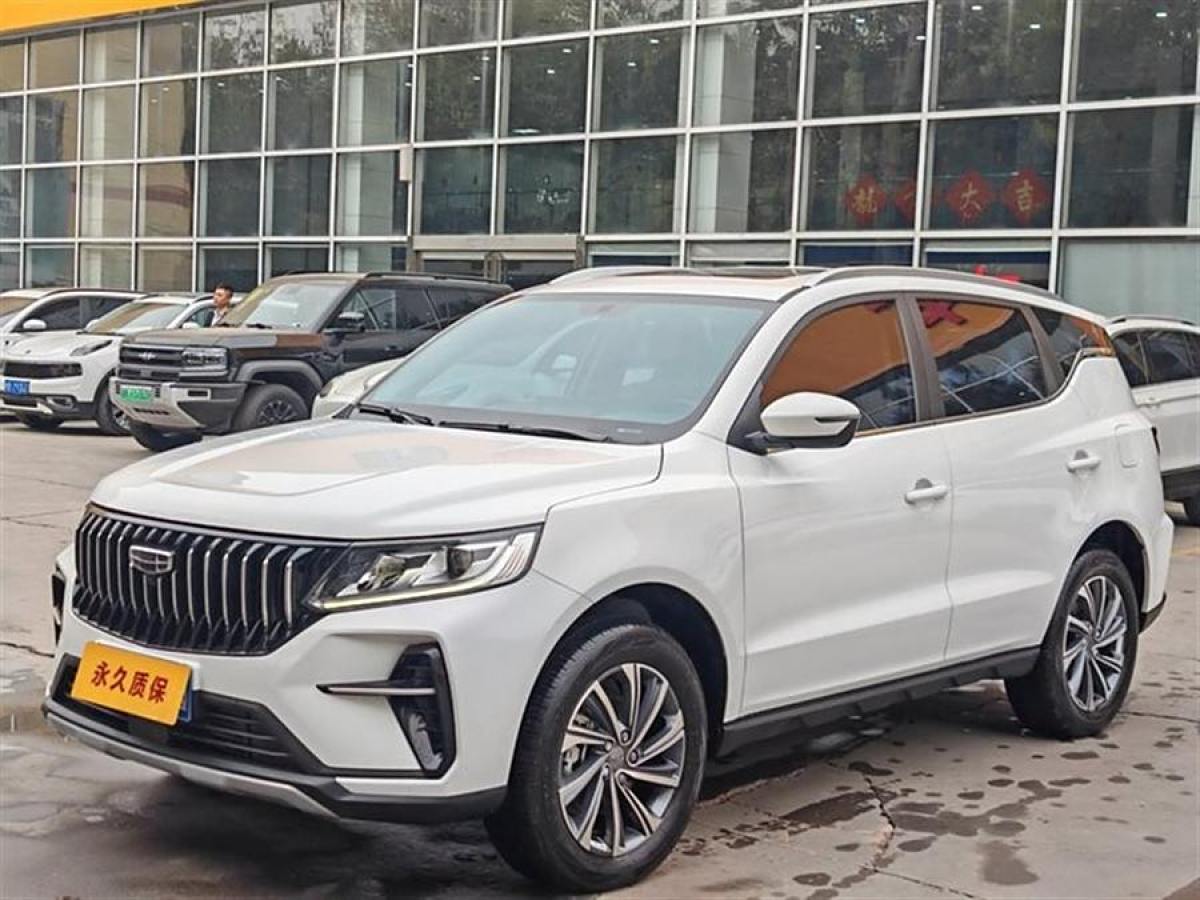 吉利 遠景SUV  2021款 PRO 1.4T 自動尊貴型圖片