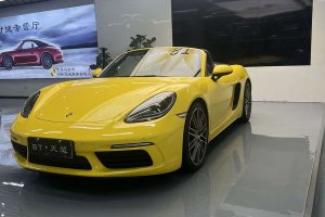 718 保時捷 Boxster 2.0T