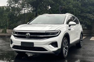 揽境 大众 改款 530TSI 四驱旗舰胜境版Pro 6座