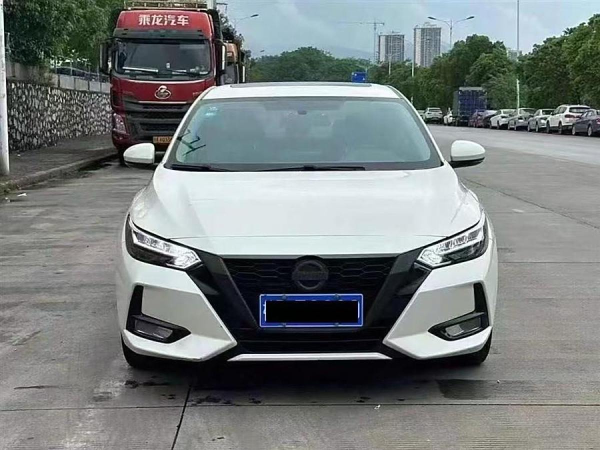 日產(chǎn) 軒逸  2020款 改款 1.6L XL CVT悅享版圖片