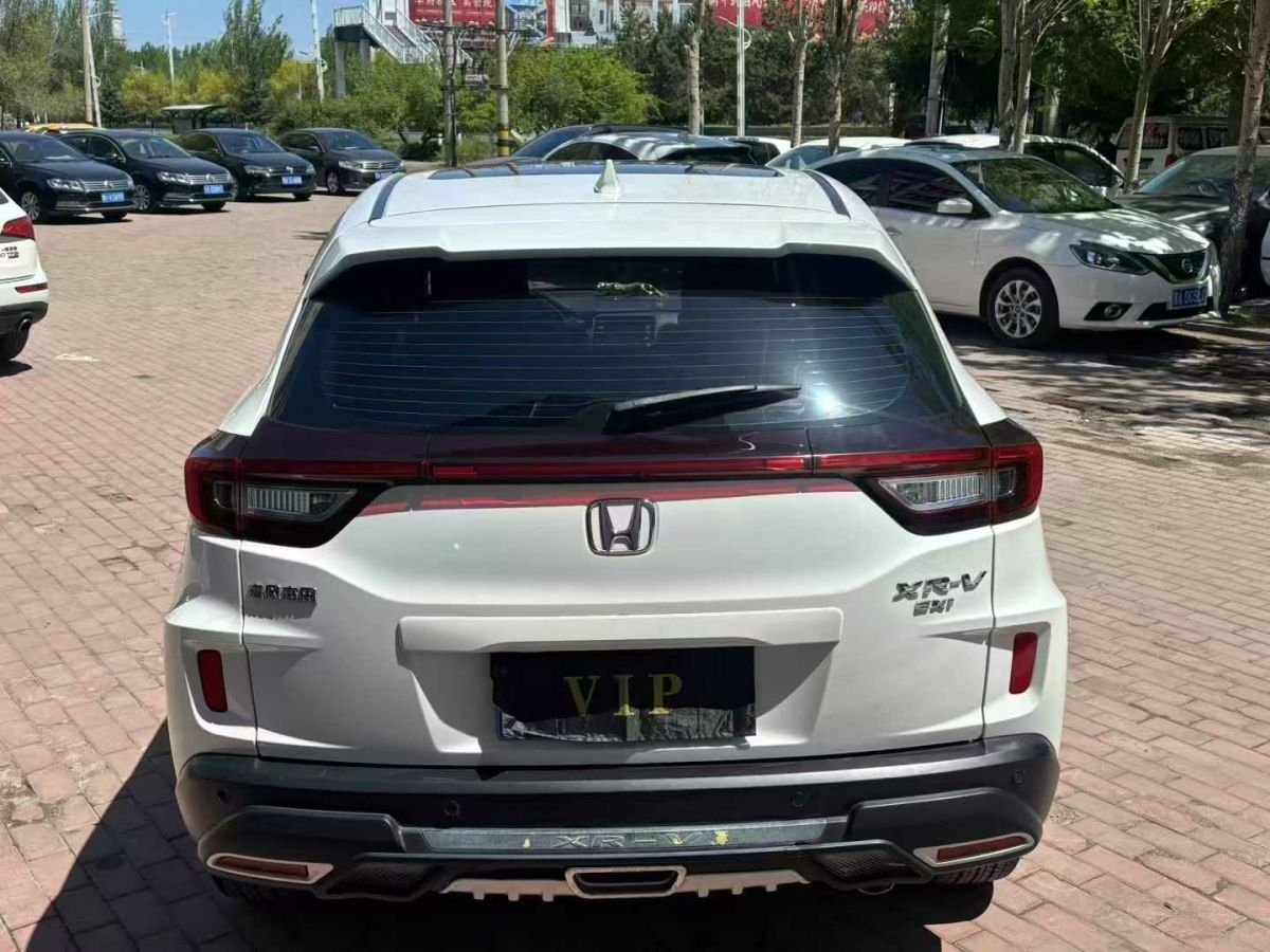 本田 CR-V  2019款 2.0L CVT兩驅(qū)銳混動(dòng)凈致版圖片
